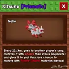 Kitsune pet grow a garden باقل سعر فحراج