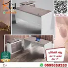 وصل حديثا احدث موديلات الاثاث المكتبي تشكيلة مميزة جديدة