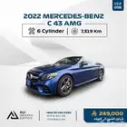 2022 Mercedes-Benz C 43 AMG