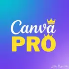 عرض اليوم الوطني كان ا برو Canva Pro