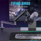 ستاند مايك FIFIEN