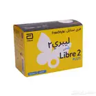 مجسات فري ستايل للسكر