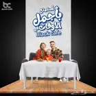 مصمم جرافيك خبرة اكثر من 5 سنوات