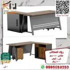 اثاث مكتبي بسعر الجمله اشكال وموديلات حديثة وسعر غير