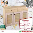 توفر الان تشكيلة واسعه من الكوفي كورنر اثاث منزلي راقي
