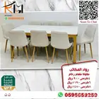 طاولات طعام حديثة خشب و رخام و استيل و زجاج