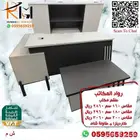 طقم مكتب مدير مخفض و اطقم مدراء كاملة رواد المكاتب بالرياض
