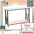 طاولة كونسول و طاولة تقديم ضيافة و طاولة تلفاز بلازما