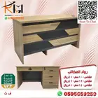 مكاتب ادارية و مكاتب دراسية صغيرة تناسب الاماكن محدودة المسا