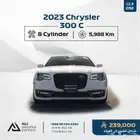 2023 Chrysler - 300 C
