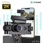 TE-D361 تيكار داش كام 3 انش 4 كام  ات 360