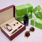 طقم هدية رجالية فخمة ساعة عطر نظارة