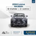 2024 Lexus NX350h