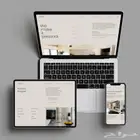 تصميم مواقع ومتاجر إلكترونيه وشعارات