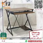 مكاتب دراسة مكاتب ايكيا للدراسة تصاميم حديثة