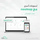 جهاز نقاط البيع من مدي مع افضل العروض والمميزات من نيوليب