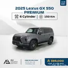 2025 Lexus GX 550 PREMIUM