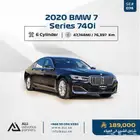 2020 BMW 7 Series 740i