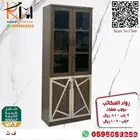 خزائن و دواليب مكتبية خشب تشكيلة منوعه جودة عالية وسعر مناسب