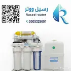 فلتر مويه .
