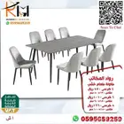 وفر وقتك ونوصلك طاولة طعام جودة عالية وسعر مخفض وتوصيل سريع