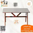 طاولة طعام مفرد بدون كرسي و كرسي طاولة طعام حديث
