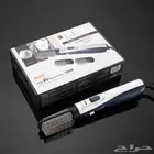 استشوار ريبون 1200W