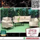 جلسات خارجية خشب زان و رتان جميع المقاسات