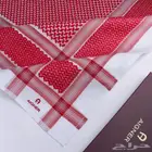 شماغ اقنر