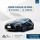 2025 Lexus IS 500