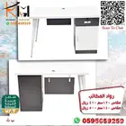 اثاث مكتبي بسعر مخفض تشكيلة متنوعه من المكاتب الحديثة