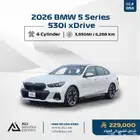 2026 BMW 5 Series 530i xDrive