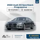 2022 Audi A5 Sportback - Progressive