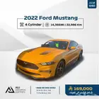 2022 Ford Mustang