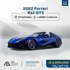2022 Ferrari 812 GTS