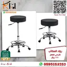 كرسي معمل طبي دوار للمستشفيات والمستوصفات والجامعات والشركات