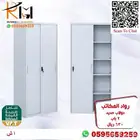 دولاب حديد و لوكر حديد و شانون حديد بمقاسات واشكال مختلفة