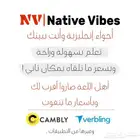 حسابات كامبلي رخيصة