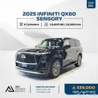 2025 Infiniti QX80 SENSORY