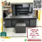 اطقم مكاتب مدراء و مكاتب موظفين و كراسي جلد دوارة