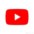 يوتيوب بريميوم سنة 30