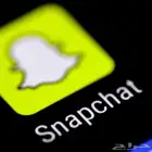 حساب سناب شات  100 الف مشترك - بسعر حصري