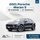 2021 Porsche Macan S