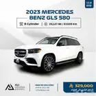 2024 Mercedes-Benz GLS 580