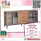 ركن قهوة مودرن كوفي كورنر حديث كراسي بار خزينة احذية رفوف