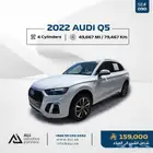 2022 AUDI Q5