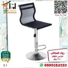 كراسي معمل مختبر مستشفى و مستوصف وكرسي كوانتر واسعارنا غير