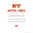 حسابات كامبلي رخيصه