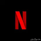 اشتراك نتفلكس شهر