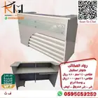 كونترات استقبال سعر ممتاز وخامه ممتارة